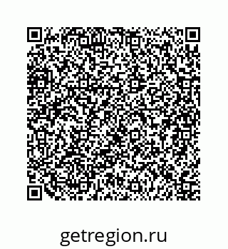 79124138630
