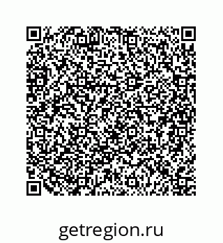 79124138670