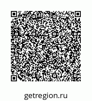 79124138679