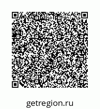 79124138696