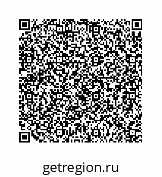 79124138700