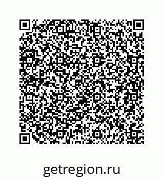 79124138709