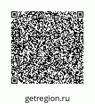 79124138723