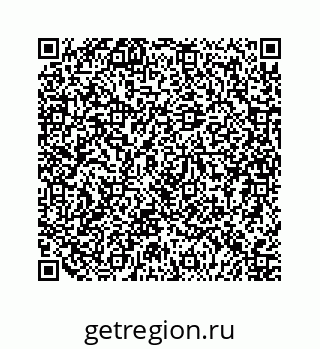 79124138725