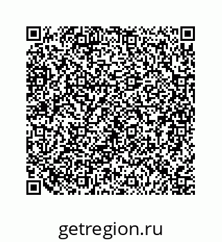 79124138740
