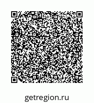 79124138743