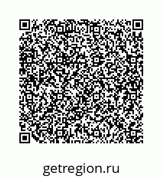 79124138745
