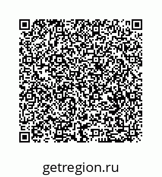 79124138749