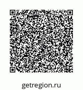 79124138770
