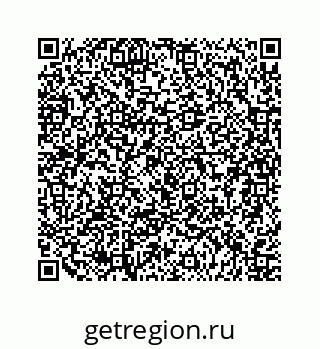 79124138840