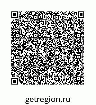79124138861