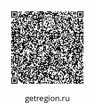 79124138900