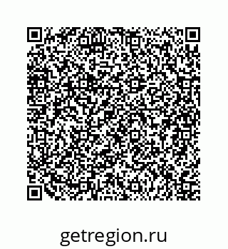 79124138920