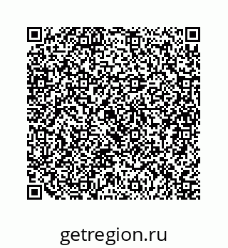 79124138924