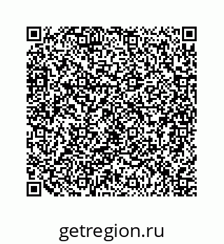 79124138930