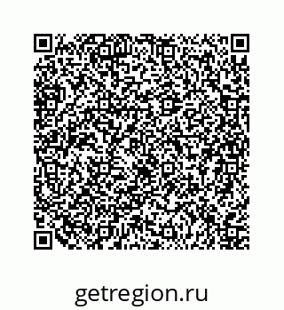 79124138932