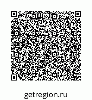 79124138990