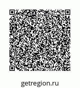 79124139110