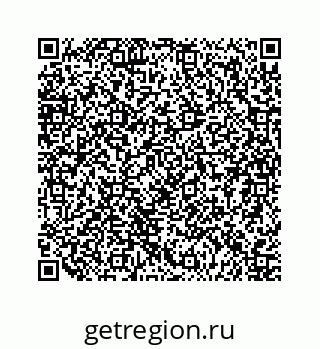 79124139111