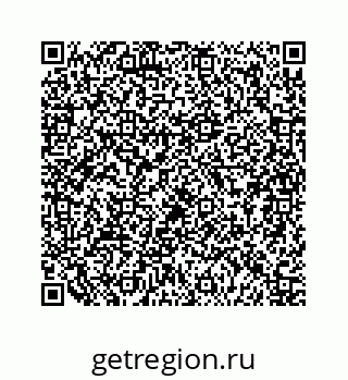 79124139270