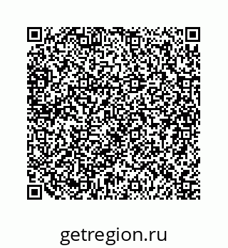 79124139381