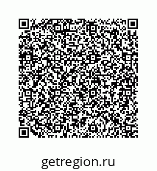 79124139420