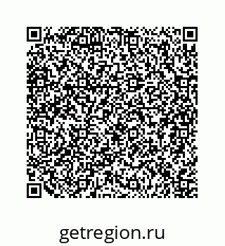 79124139500