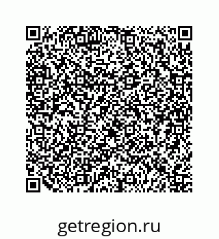 79124139685