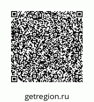 79124139700