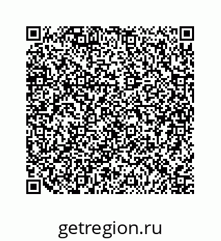 79124139725