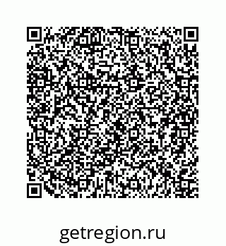 79124139820