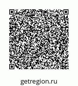 79124139869