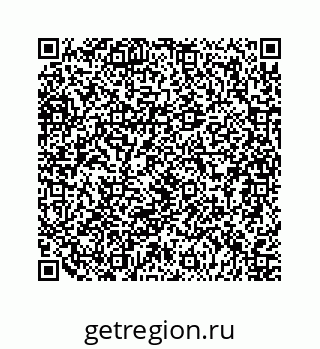 79124139870