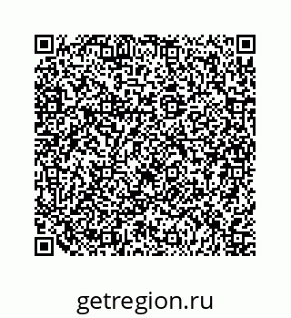 79124139873