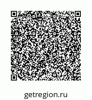 79124139932
