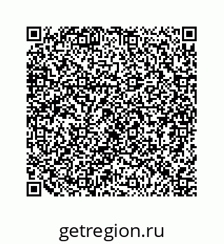 79124140381