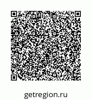 79124140410