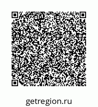 79124140481
