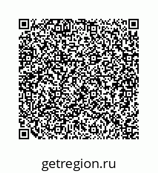 79124140490