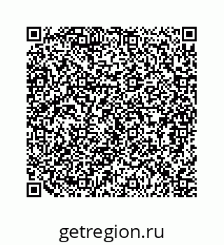 79124140538