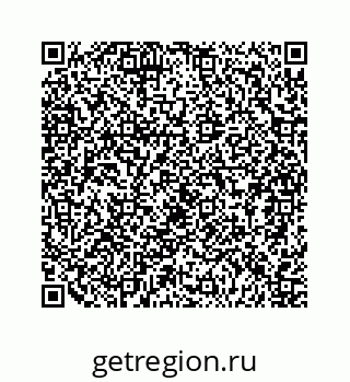 79124141010