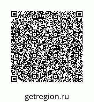 79124141240