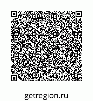 79124141411