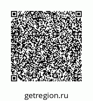 79124141432