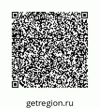79124141900