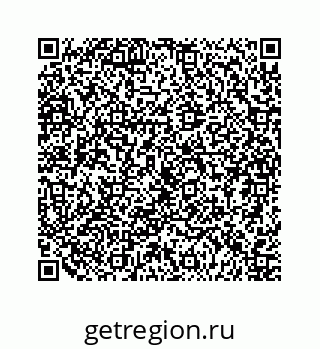 79124142013