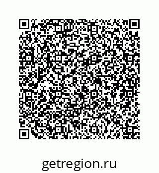79124142381