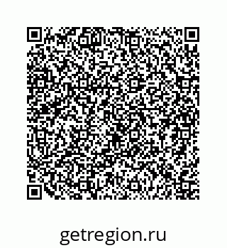79124142401