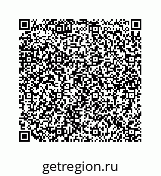 79124142617