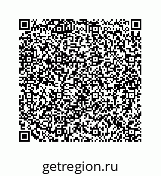 79124142650